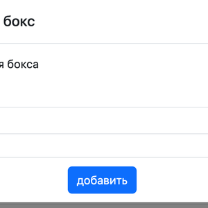 Изображение галереи